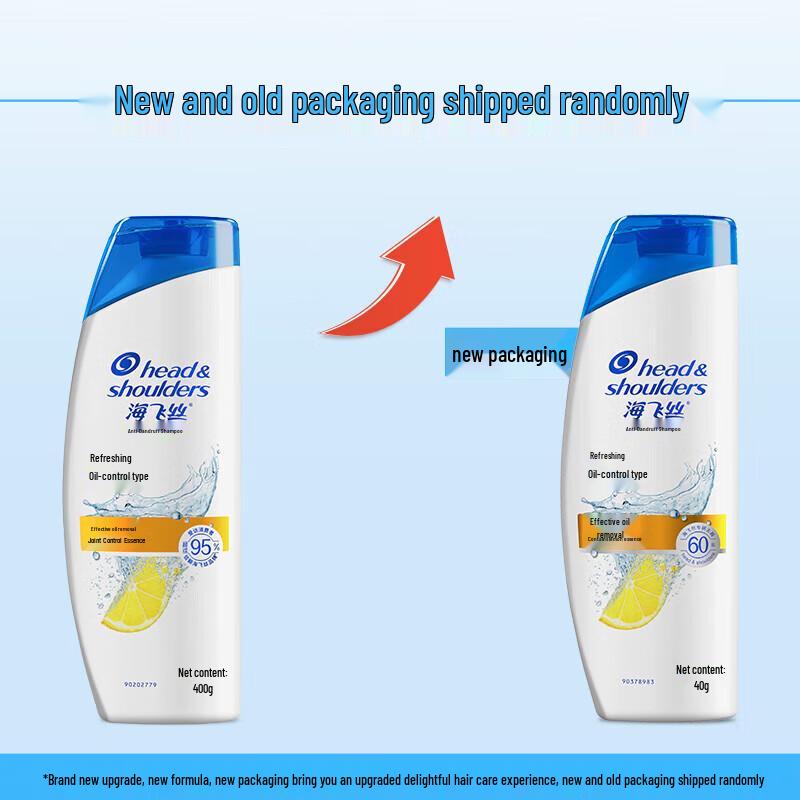 Head & Shoulders Anti-Dandruff Shampoo, Refreshing Oil Control
