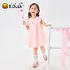 B.Duck Sommerkleid mit Netzrock für Mädchen aus reiner Baumwolle