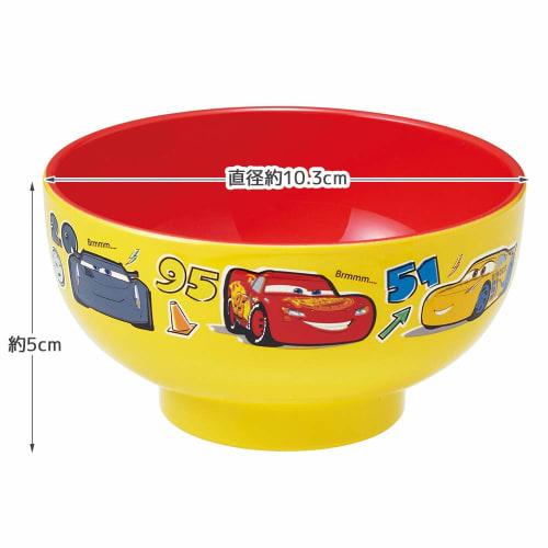 Skater Painted Soup Bowl 250ml Microwave Dishwasher Safe Cars Disney Soup Bowl N6
