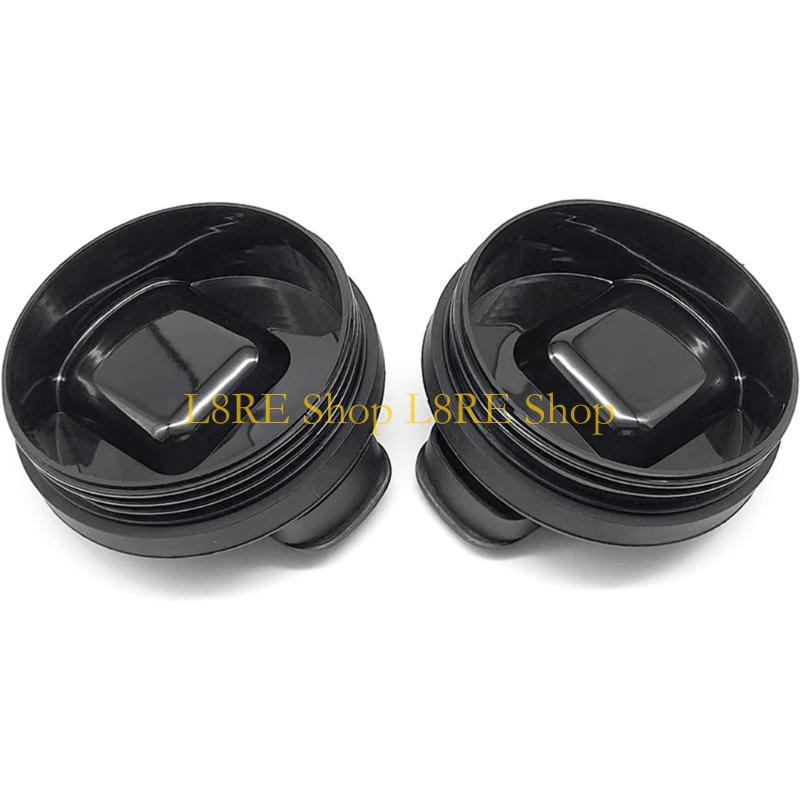 L8RE Replacement Parts Sip Seal Lids for BL480 BL481 BL482 32oz Cup