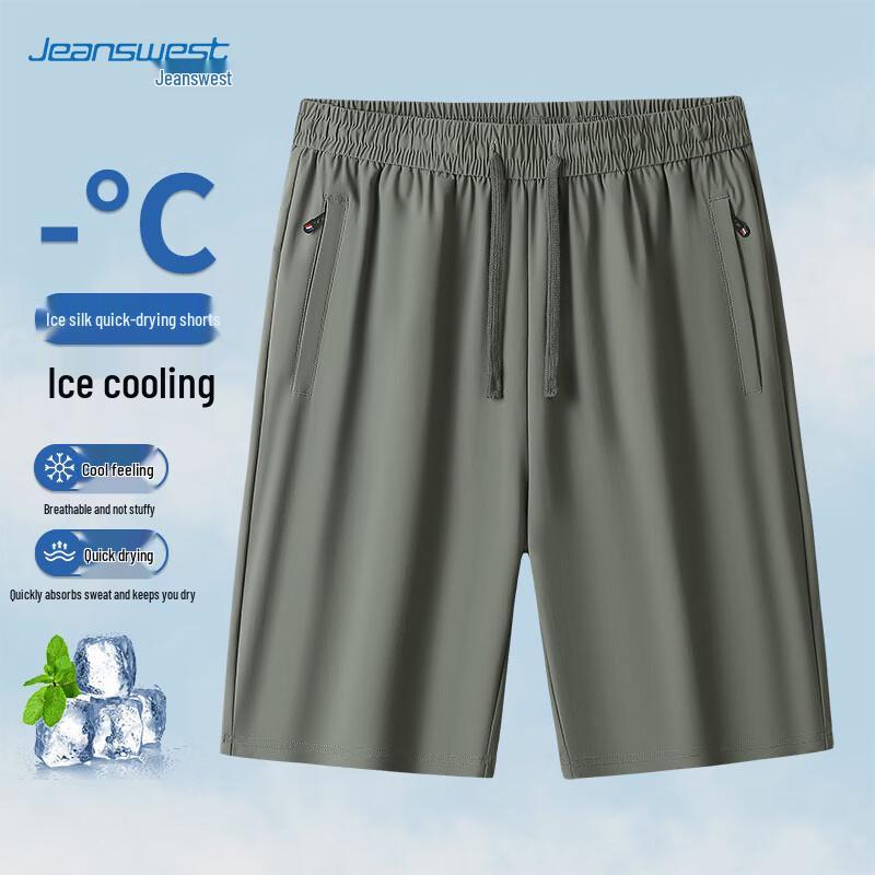 Jeanswest Men s Ice Silk Quick-Dry Sport Shorts L