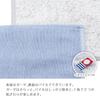 Imabari Towel Gauze Pile Mini Set of 4 Colors & Handkerchiefs, 25x25cm,
