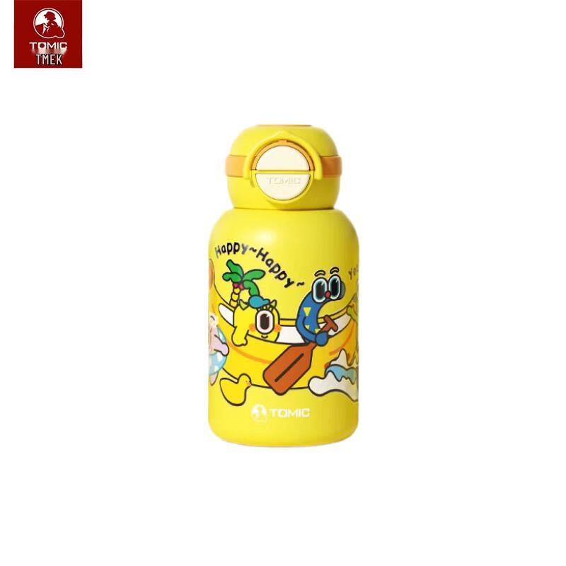 TOMIC Children s Dual-Use Titanium Insulated Cup
