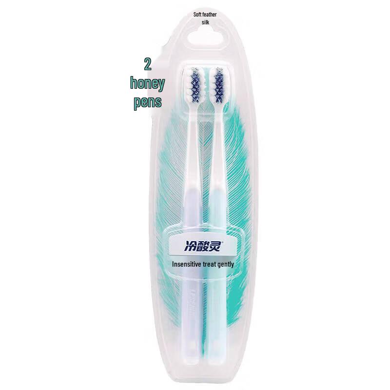 Leng Suan Ling Charcoal Soft Bristle Sensitive Toothbrush