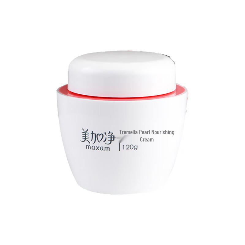 MAXAM Tremella Perlen Nährcreme