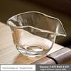 OLOEY Heat-Resistant Glass Tea Fair Cup