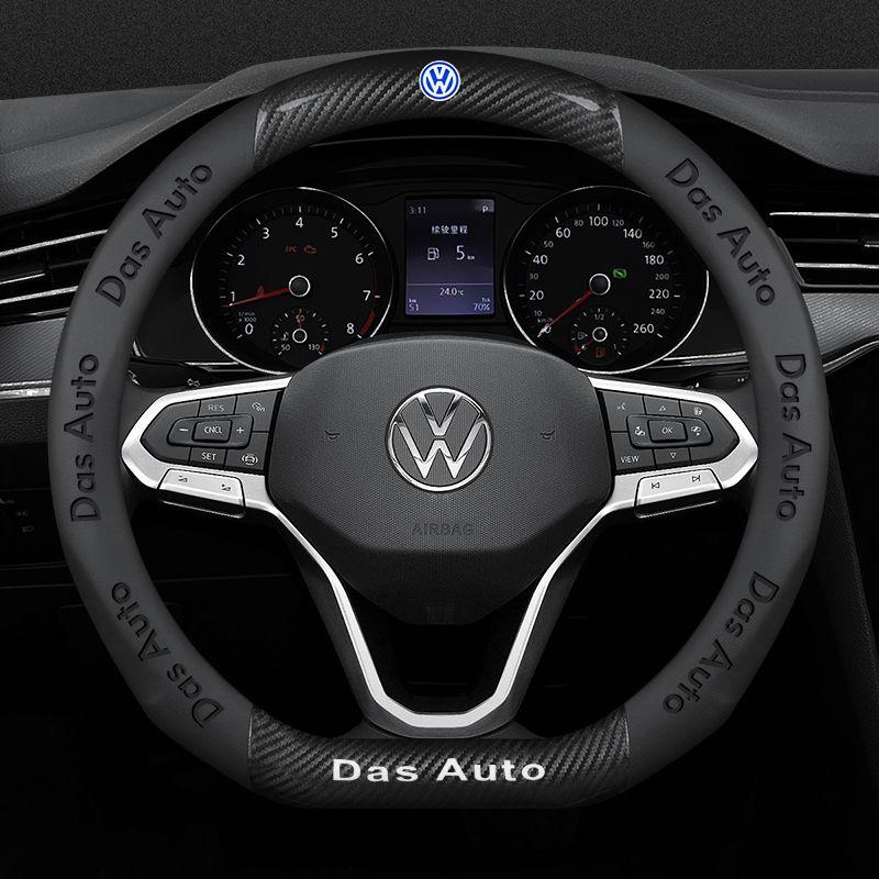 Swe3for Volkswagen Sagitar, Magotan, Tiguan, Tiguan, Passat, Teramont, Polo, Bora CC, Lavida, Napa Leather Steering Wheel Covers