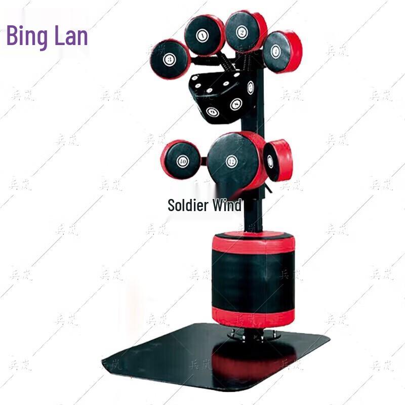 Binglan Multi-Functional Standing Boxing & Kick Target