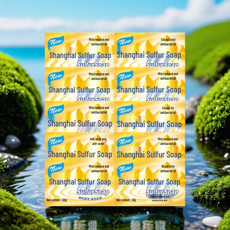 Shanghai Sulfur Cleansing Soap