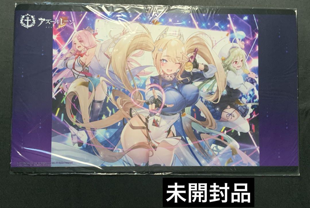 

[USED] Azur Lane Guam Lexington Comet Desk Mat Play Mat