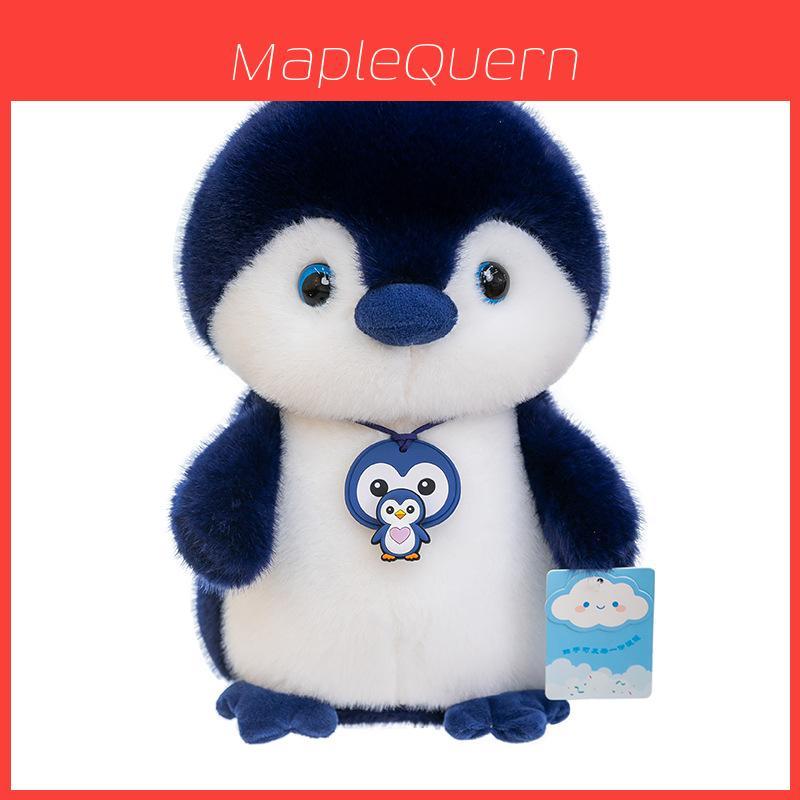 Plush Penguin Toy For Kids Soft Cartoon Character Gift For Children