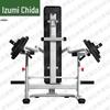 Quanzhida Multi-Functional Foldable Weight Bench & Barbell Rack Set