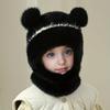 Hats and Scarf for Winter Suitable for Both Boys and Girls, Featuring A Warm and Thick Design That Combines A Hat and Neck Protection