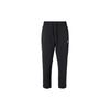 New Balance Casual Pants Men's Black AMP21374-BK