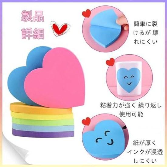 Sticky notesheartstrong adhesiveoffice suppliessticky notesplannercolorful memo papermemo padink resistanteasy tearreusableconvenient stationery-77