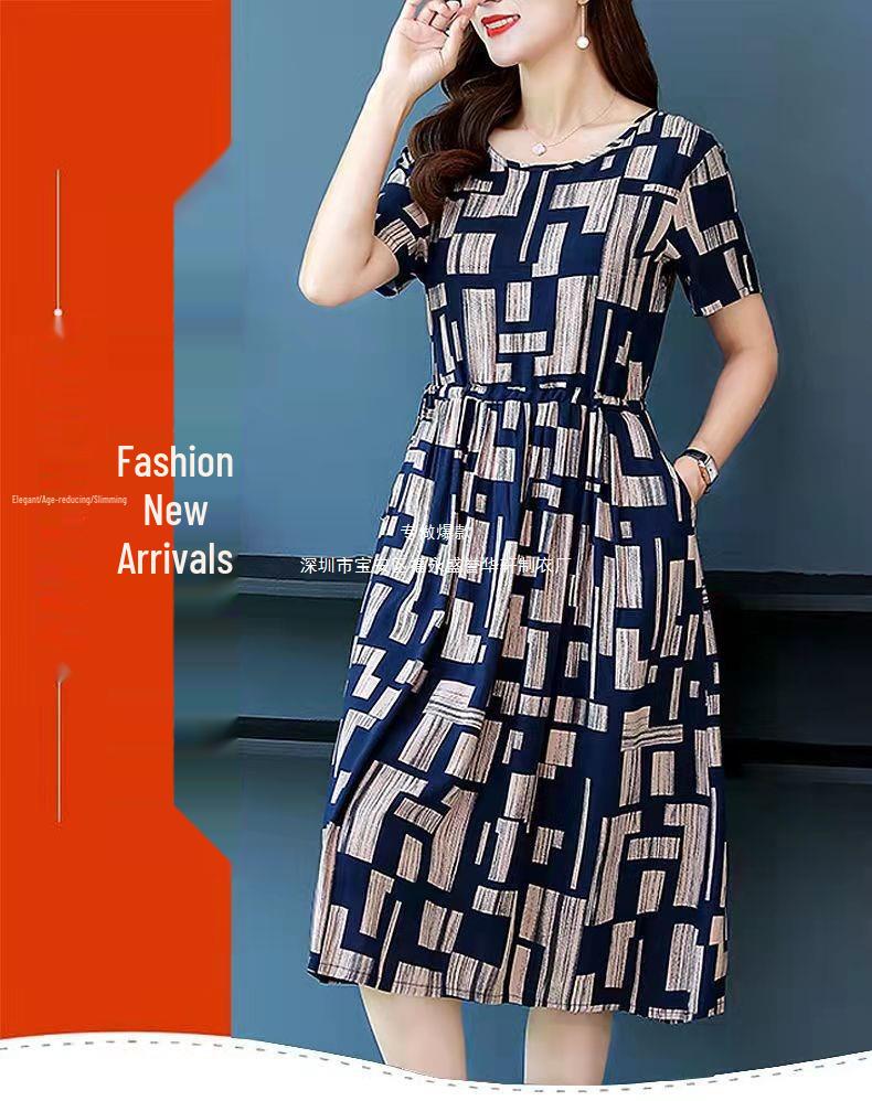Women's Trendy Summer Slim-Fit Printed Dress - Short-Sleeve Waist-Length Mid-Length Skirt, Plus Size