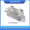 CV6P-7869-AE & CV6Z-7A095A Engine Cooler Fit for 2013-2016 Ford Gasoline Models
