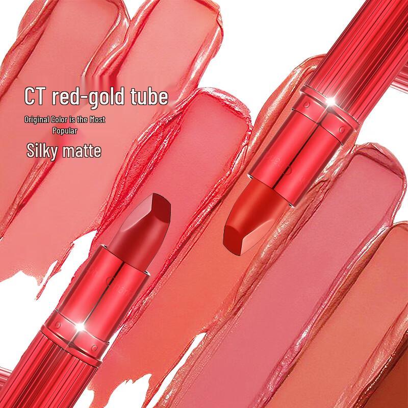 Charlotte Tilbury Modern Matte Lipstick