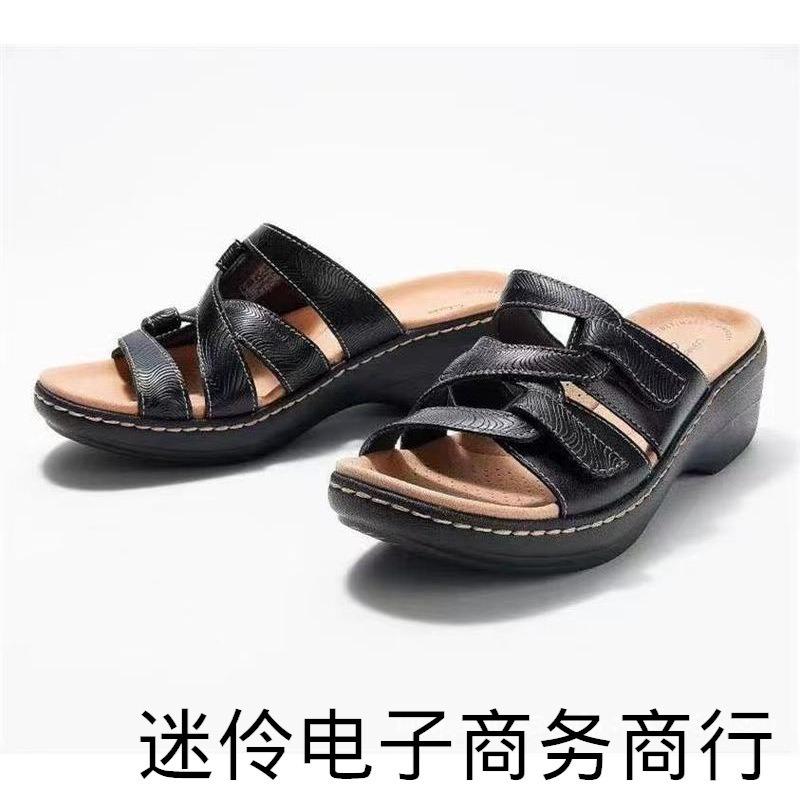 Thick-soled imitation leather muffin wedge heel fish mouth skin tone fashion Velcro sandals women's shoes