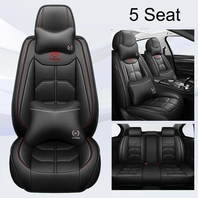 Universal Full Coverage Car Seat Cover for SUBARU Forester Outback XV Impreza Levorg Car Accessories