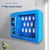TRHA 12-Position Smart Key Management Cabinet