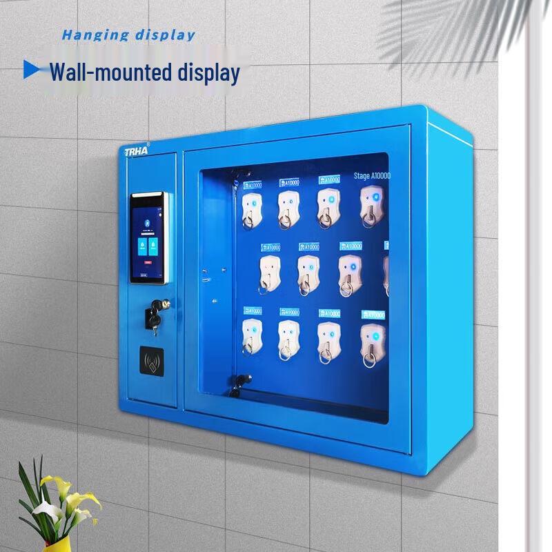 TRHA 12-Position Smart Key Management Cabinet