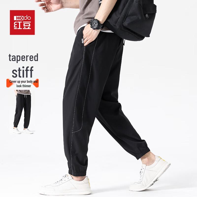 Hodo Men s Tapered Casual Trousers 2XL