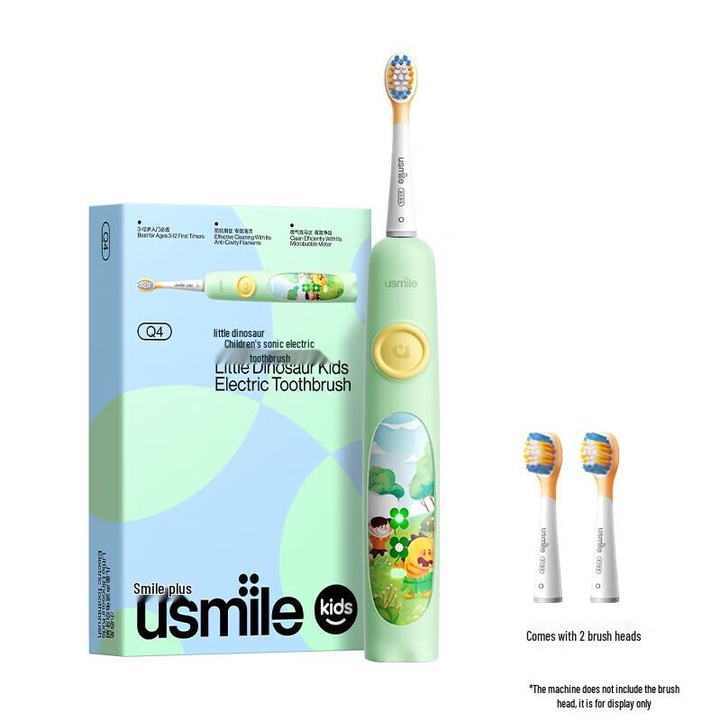 

usmile Q4 Children s Sonic Electric Toothbrush