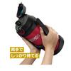 Thermos Vacuum Insulated Sports Jug, 2L, Red, FJQ-2000 R