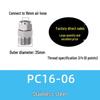 Copper Nickel Quick Connect Pneumatic Fitting PC8-02: Straight Lock Nut Air Tube, 6-16mm.