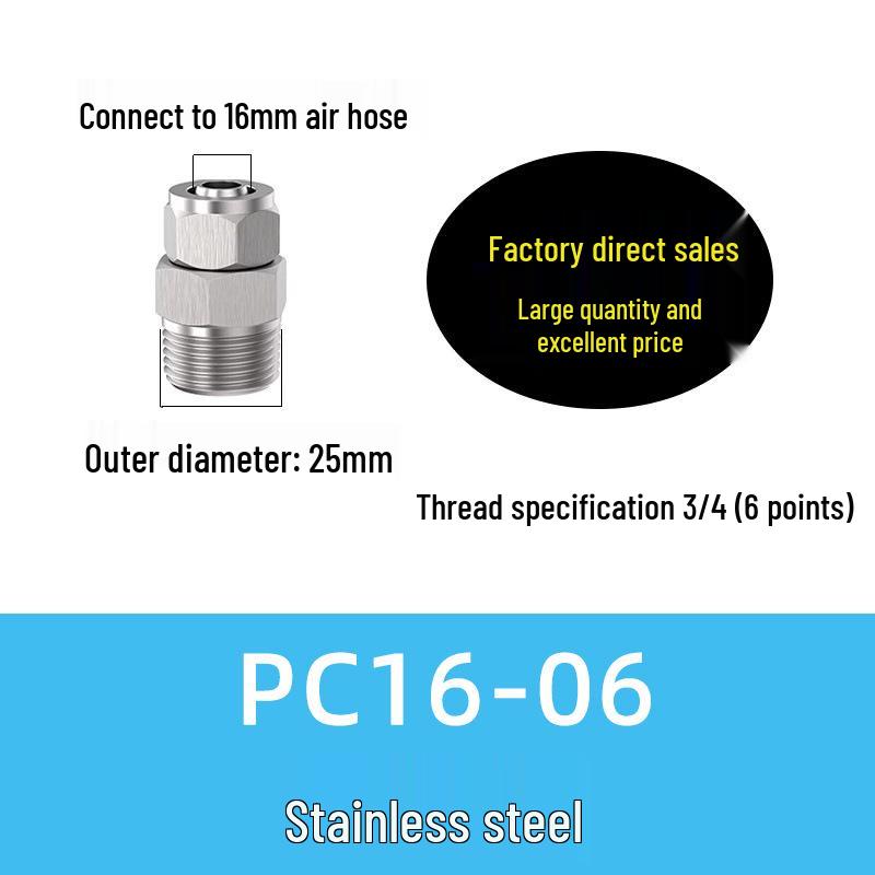 Copper Nickel Quick Connect Pneumatic Fitting PC8-02: Straight Lock Nut Air Tube, 6-16mm.
