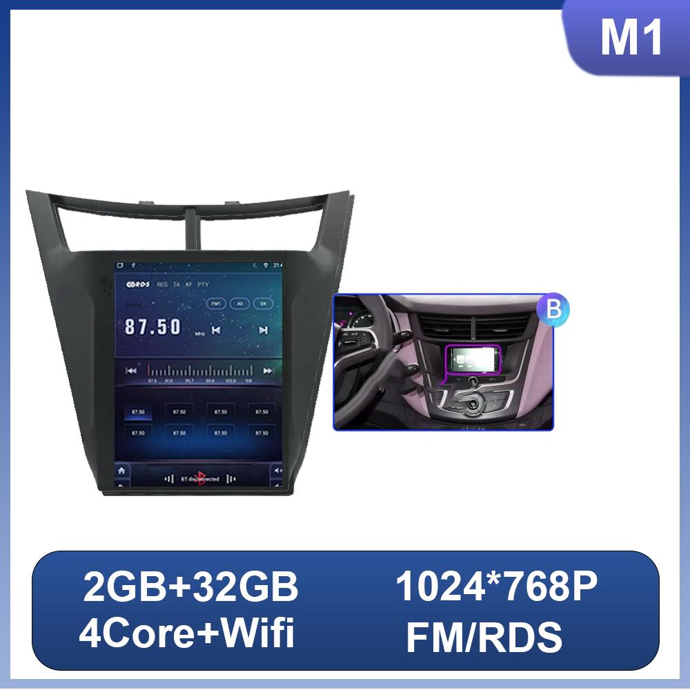 

9,7-дюймовый вертикальный экран для Chevrolet Sail 3 2015-2018 автомобильный радиоприемник мультимедийный плеер Autoradio Android 14 беспроводной Carplay