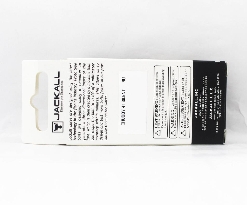Jackall Chubby 41 Silent Floating Lure HL Gold & Black (9671)