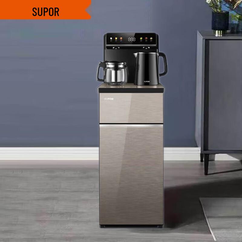 SUPOR Smart Tea Bar Water Dispenser Cabinet CN plug (adapter included)