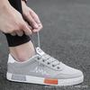 Men's Trendy Korean Canvas Shoes: Casual Summer Style for Students