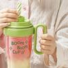 Delicate Milk Tea Shaker Cup Fruit Liquid Mixing Cup For Freshness Fruit Infusions Healthy Beverages And Refreshing Drink