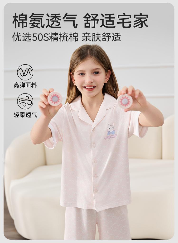 Yingshi Girls' Summer Cotton Skin Friendly Breathable Collar Short Sleeved Home Clothing Set