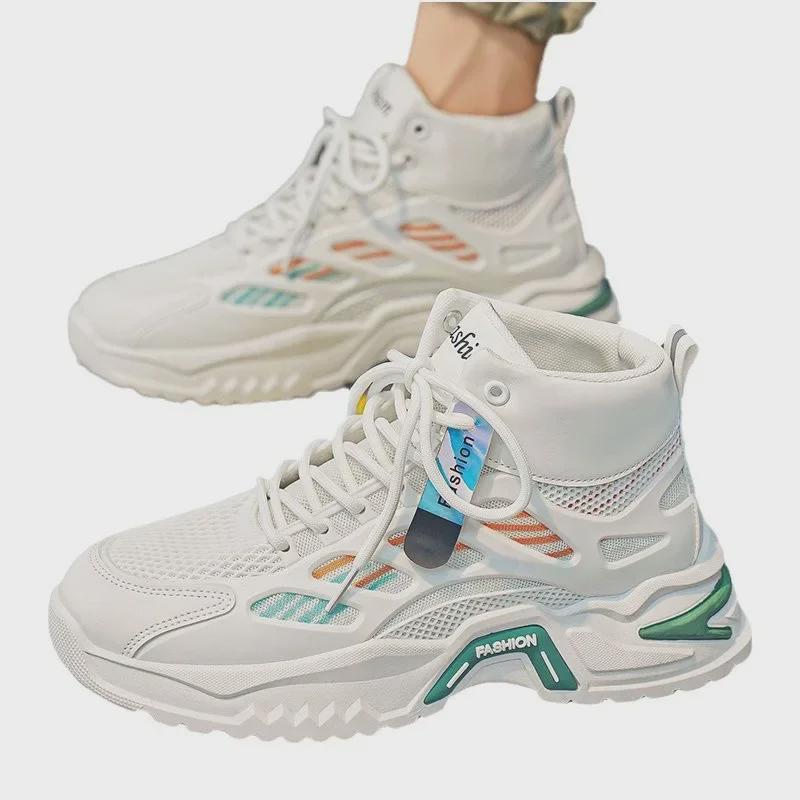 Summer 2025 Men's Youth Casual High-Top Breathable Mesh Sports Shoes