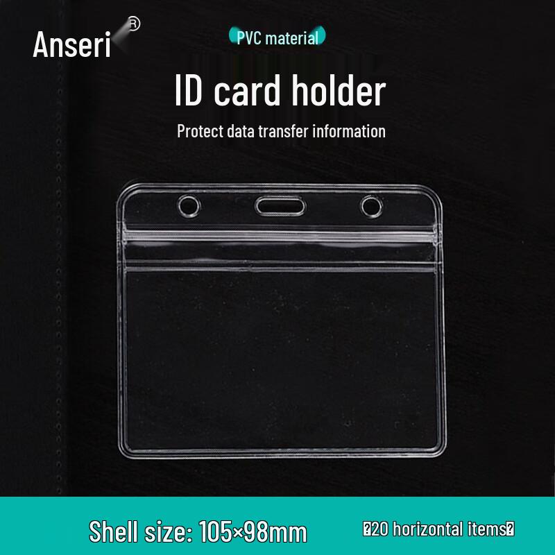 Soft Transparent Waterproof Horizontal ID Card Holder