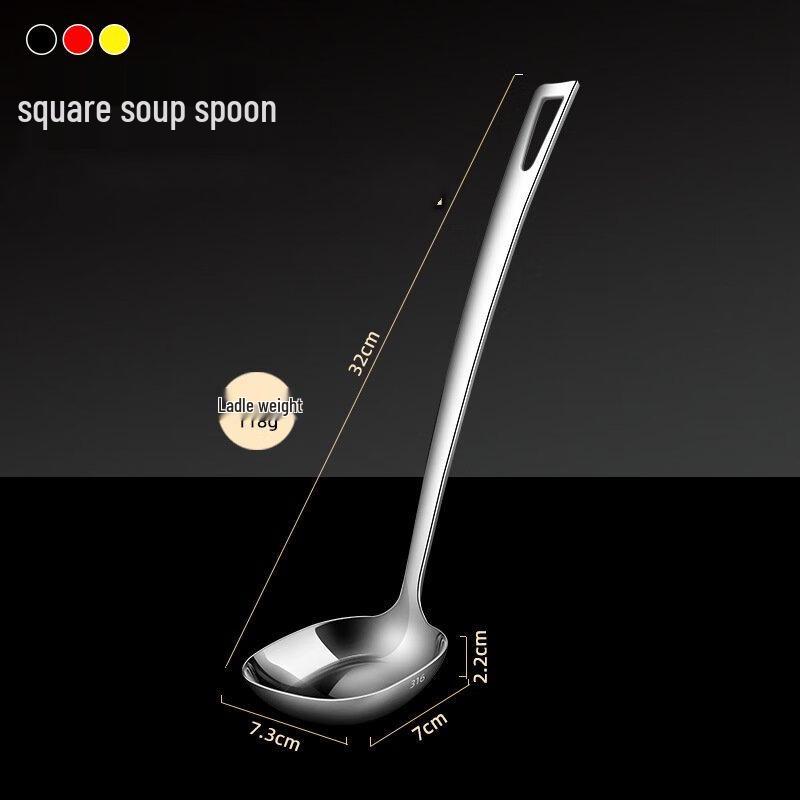 ZISIZ 316 Stainless Steel Square Soup Ladle - Set of 2