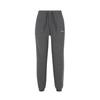 Slazenger Womens/Ladies Interlock Jogging Bottoms