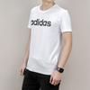 Adidas Neo Breathable Casual Pullover Short Sleeve T-Shirt Men Tops White CV6963