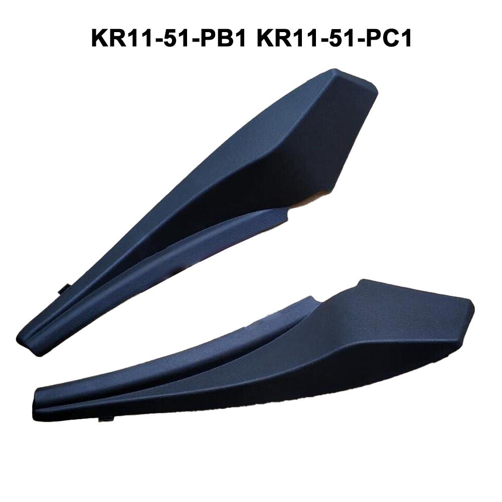 

2 шт. угловое лобовое стекло, черное, простая установка, передняя часть