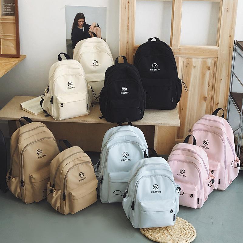 Student Schoolbag Women's Large Capacity Backpack Travel Backpack