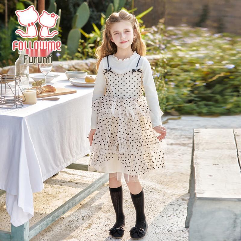 

Платье-торт FULUOMI для девочек в горошек с сеткой 140