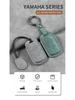 Yamaha XMAX300 & NMAX155 Key Pouch - Suede Protection for 23 & 22 Models
