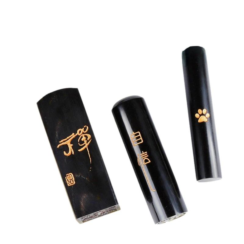 Chinese Name Custom Stamps Japanese Ox Horn Name Stamps Sello Personalizado Portable Chinese Calligraphy Painting Seal Stempel