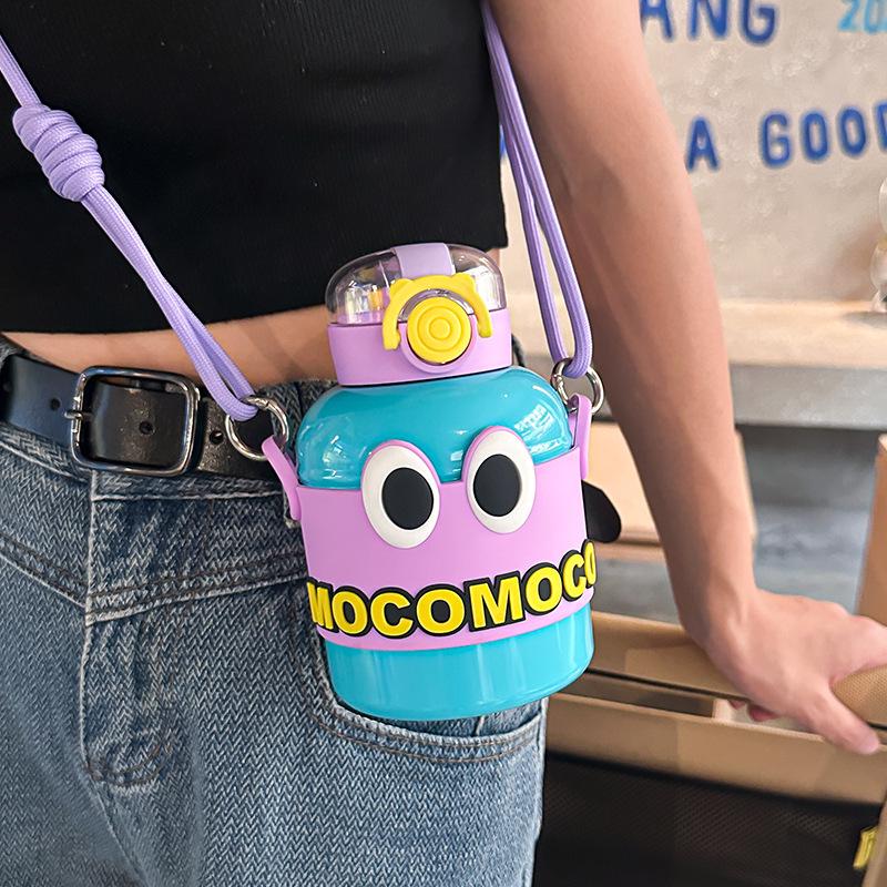 Dopamin Dun Dun Cartoon Thermosbecher: Niedlicher, hochwertiger, tragbarer Trinkbecher mit Strohhalm für Kinder