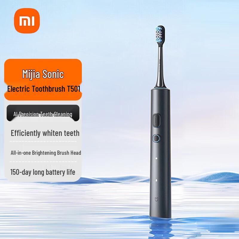 

Xiaomi T501 Smart Sonic Electric Toothbrush