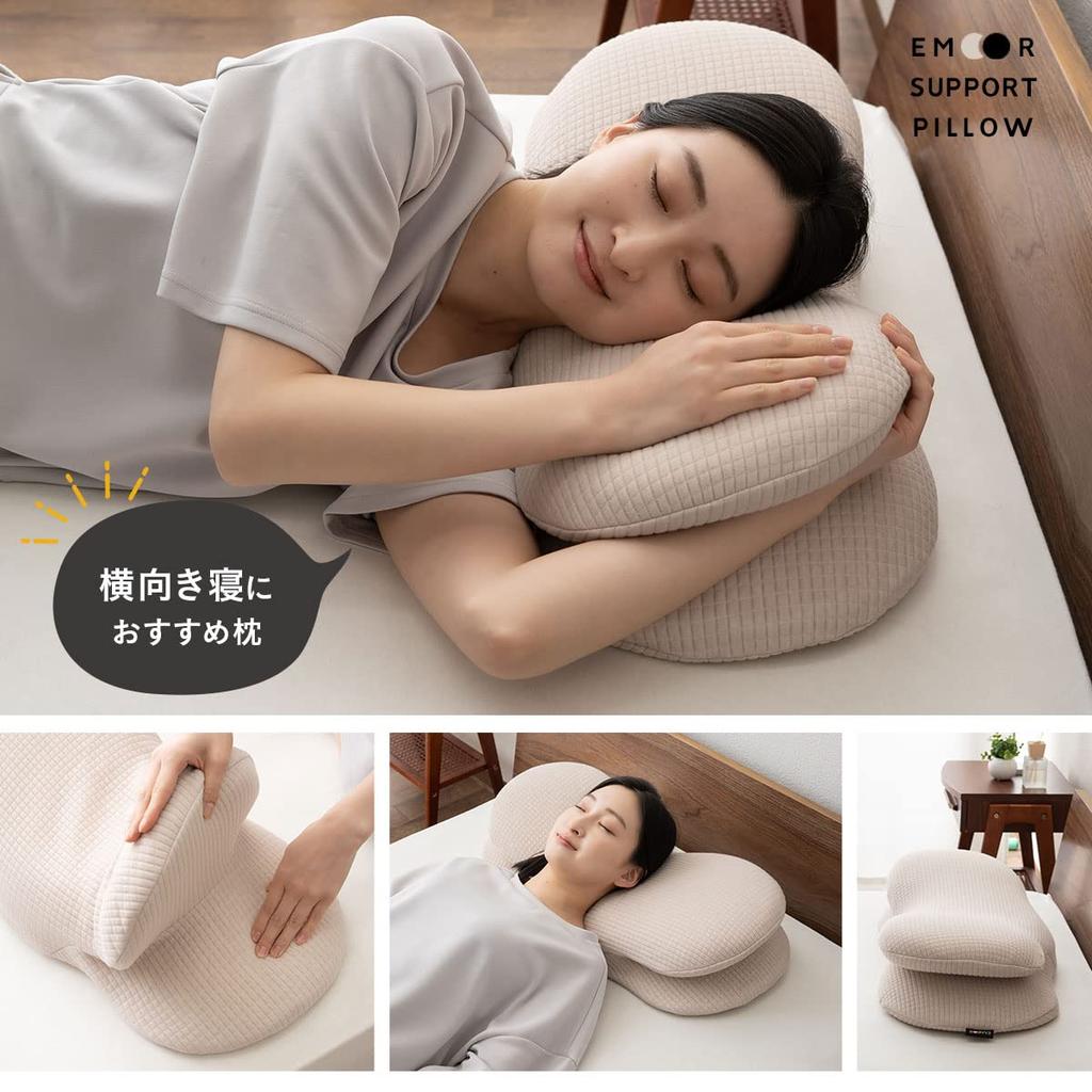 EMOOR Pillow with Memory Construction with Different Memory Foam Washable Cover Side-Sleeping Hand-Hugging, Foam, Two-Layer Firmness, Urethane,